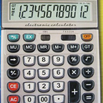 Калькулятор настольный AX-2200L 12разр 2-е пит (10)