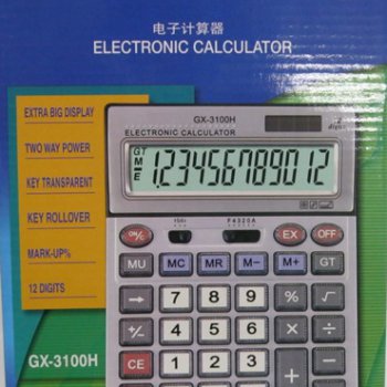Калькулятор настольный GX-3100Н 12разр 2-е пит (10)