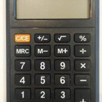 Калькулятор карманный CT-200 N 8разр