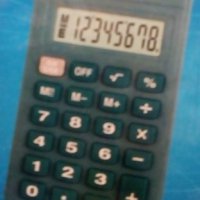 Калькулятор карманный KD-6677 8разр