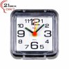 Будильник 21 ВЕК квадрат 7*7см корпус белый кварцевый механизм (50)*
