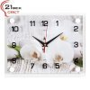 Часы настенные 21 Век стекло 20*26 "Спа. Белые орхидеи" (1/10)