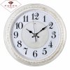 Часы настенные Рубин круг пластик 28,5*28,5 "Классика" корпус белый с золотом (1/10)