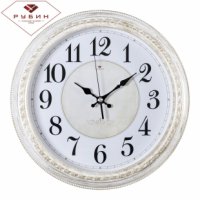 Часы настенные Рубин круг пластик 28,5*28,5 "Классика" корпус белый с золотом (1/10)