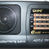 Радио KB-409 (2*R20, 220V) (40)