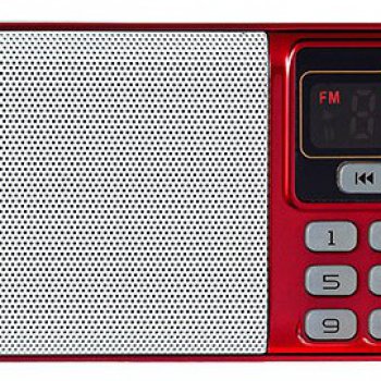 Радио Perfeo i120 Егерь, аккумулятор тип BL-5C 1000 мАч, FM/MP3/USB/microSD, красный (1/40)