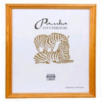 Фоторамка Сосна 10*10 1701 светлый орех (1/100)