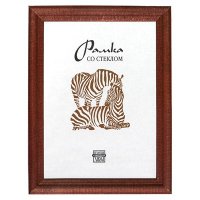 Рамка дерево 13x18 1702 темный орех Зебра (50)