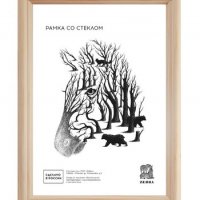 Рамка дерево 20x25 1700 белое дерево Зебра (25)