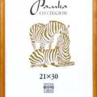 Рамка дерево 21x30 1301 светлый орех узкий багет Зебра (25)