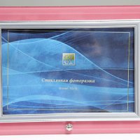 Рамка стекло 10x15 GT-134/SC4-S горизонтальная прямая розовая (1/12)