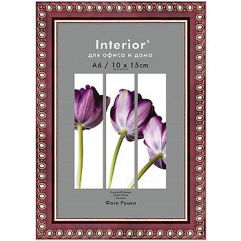 Фоторамка 10*15 Interior Office 15мм 983 яшма (1/50)