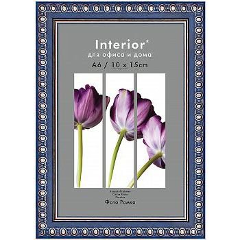Рамка пластик 10x15 Interior Office 15мм 984 бирюза (1/50)