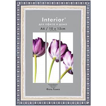 Рамка пластик 10x15 Interior Office 15мм 990 серебро (1/50)
