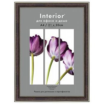 Фоторамка 15*21 Interior Office 20мм темный орех (1/25)