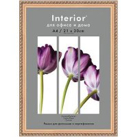 Фоторамка 21*30 Interior Office 15мм 986/996 золото (1/25)