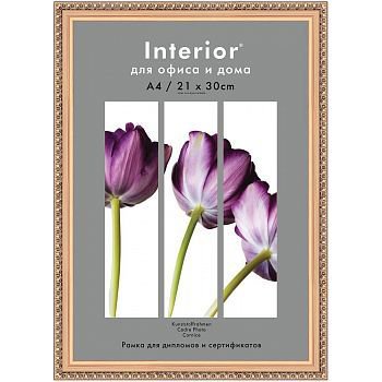 Фоторамка 21*30 Interior Office 15мм 986/996 золото (1/25)