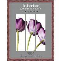 Рамка пластик 30x40 Interior Office 15мм 983 яшма (1/15)