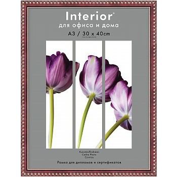 Рамка пластик 30x40 Interior Office 15мм 983 яшма (1/15)