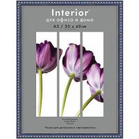 Рамка пластик 30x40 Interior Office 15мм 984 бирюза (1/15)