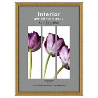 Рамка пластик 30x40 Interior Office 20мм 286/296 золото (1/15)