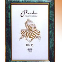 Фоторамка 10*15 Зебра 1,7мм 3899 малахит (100)