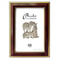 Фоторамка 40*60 Зебра 1,7мм 3807 яшма (10)