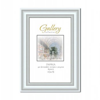 Рамка пластик 10x15 Мирам 640261-4 белый (12)