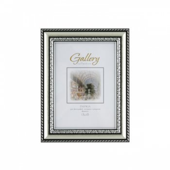 Рамка пластик 13x18 Gallery 644821-5 серебро с орнаментом (1/12)