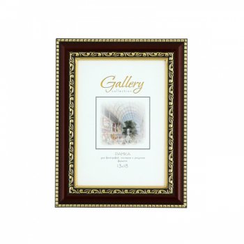 Фоторамка 13*18 MPA Gallery 644858 -5 коричневый с орнаментом (12)