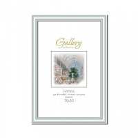 Рамка пластик 20x30 Мирам 640261-8 белый (12)