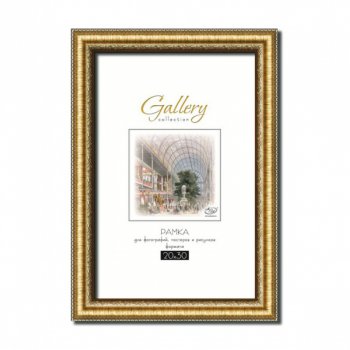 Фоторамка 20*30 MPA Gallery 644813 -8 золото (12)