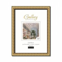 Фоторамка 30*40 MPA Gallery 644813- 15 золото (12)