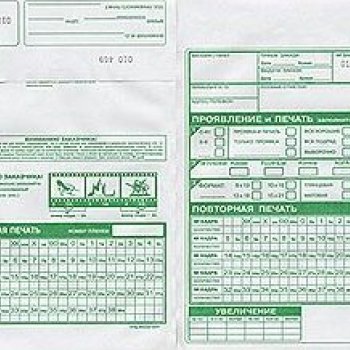 Конверт FUJI б/п (без пластика) одноцветные зелёные (100/1000)