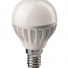 Лампа диодная шар G45  8Вт Е14 2700К 560Лм Онлайт (100)