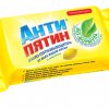 Антипятин Мыло-пятновыв 90г Желчное лимон (32)