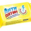 Антипятин Мыло-пятновыв 90г Синтетич энзимы (32)