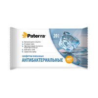 Салфетки влажные Paterra 20шт Антибактериальные (45)