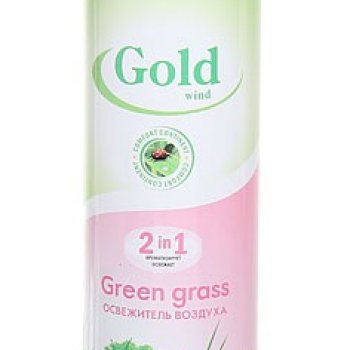 Освежитель ГолдВинд 300мл Зеленая трава (12)