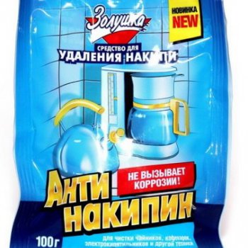 Антинакипин 100г Золушка (24)