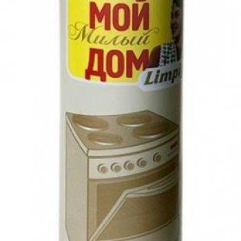 Очиститель электро и газовых плит Лимпия 300мл аэрозоль Сибиар (12)