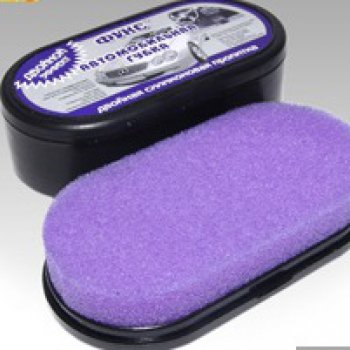 Фукс Губка Авто (6/180)