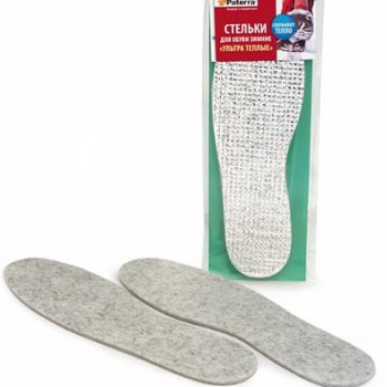 Стельки для обуви Зимние Ультра теплые (фетр, EPE-пена, алюминиевая фольга) 1пара Paterra (36)