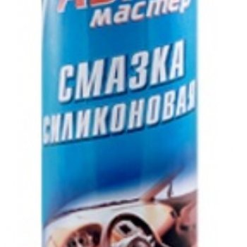 Смазка силиконовая Автомастер 300мл Сибиар (12)