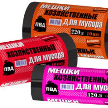 Пакеты для мусора Prof ПВД 220л 10шт рул 40мкм черный (10)