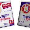 Пакеты для мусора  35л 30шт 10мкм пласт ручки белый Avikomp (40)