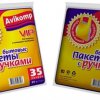 Пакеты Универсальные с ручками 60л 25шт 13мкм желтый (25)