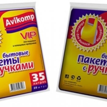 Пакеты Универсальные с ручками 60л 25шт 13мкм желтый (25)