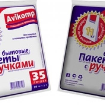 Пакеты Универсальные с ручками 60л 30шт 11мкм белый (25)