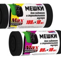 Пакеты для мусора MaxПрочность ПВД  80л 10шт рул 31мкм черный (20)